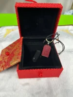 Cinnabar Pingan Blessing Tablet Pendant Tuya - Image 3