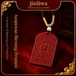 Cinnabar Pingan Blessing Tablet Pendant Tuya
