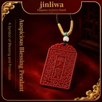 Cinnabar Pingan Blessing Tablet Pendant Tuya