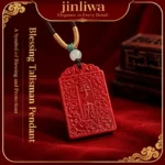 Cinnabar Pingan Blessing Tablet Pendant Tuya - Image 2