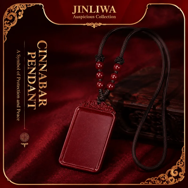 Cinnabar Plain Wushi Pai Pendant Tuya